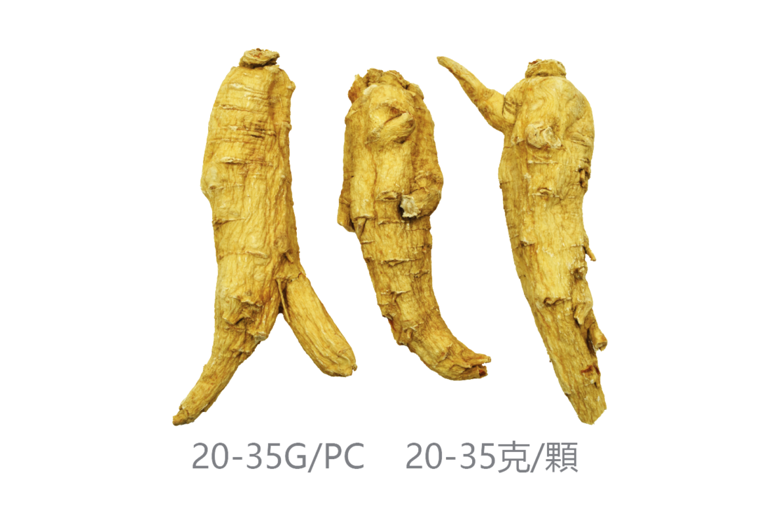 Canadian Ginseng Farm